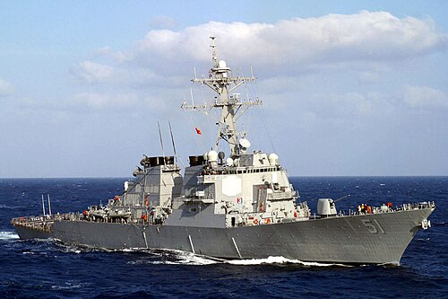DDG 51